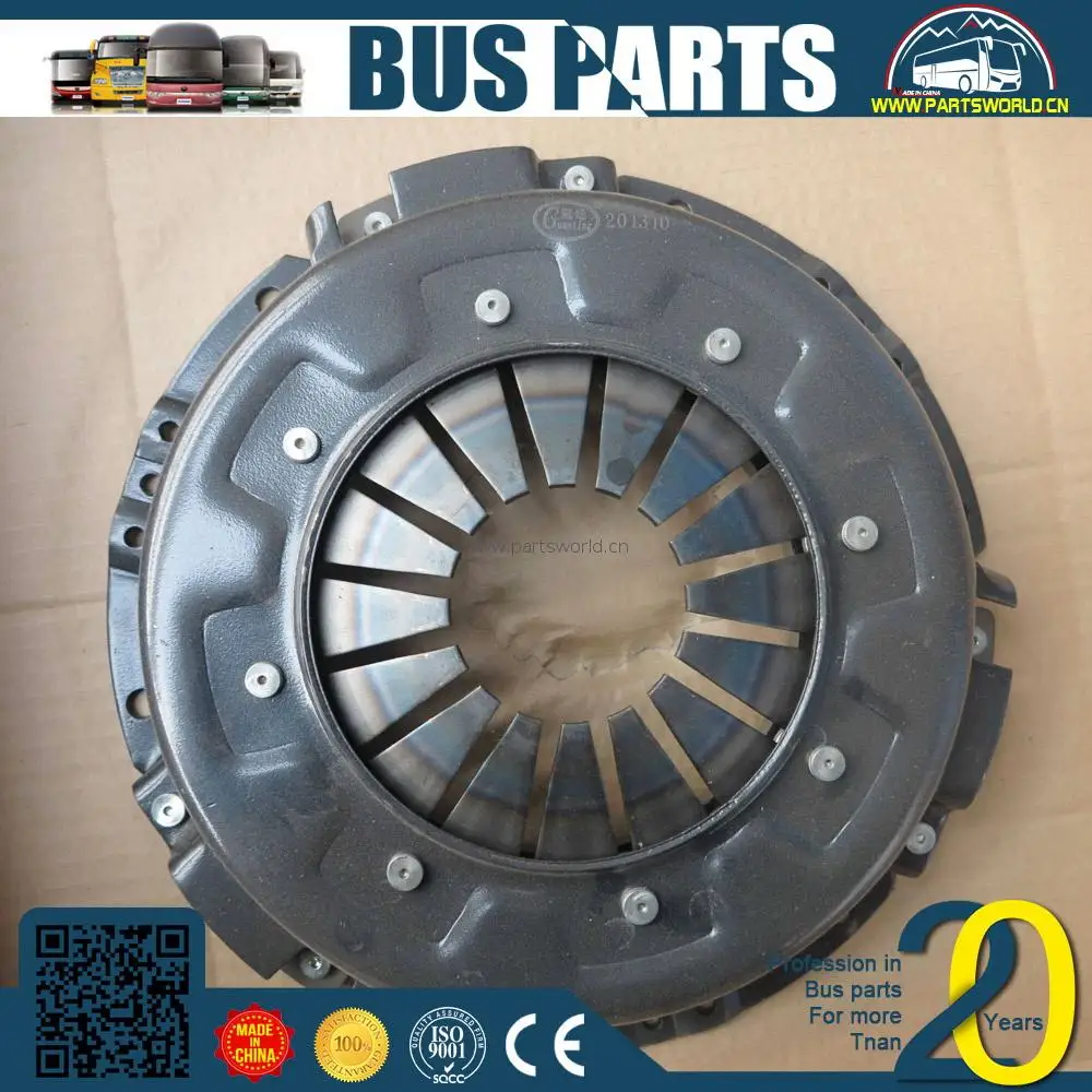 
FAW parts yutong 430mm clutch cover 