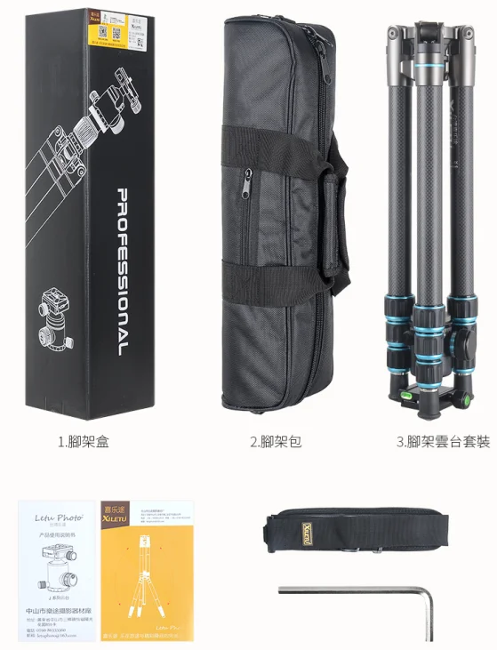 XILETU XT-264C+T1 Carbon Fiber Portable Lightweight Tripod Stand With Ball Head For Canon Sony Nikon Cameras And Video Camera