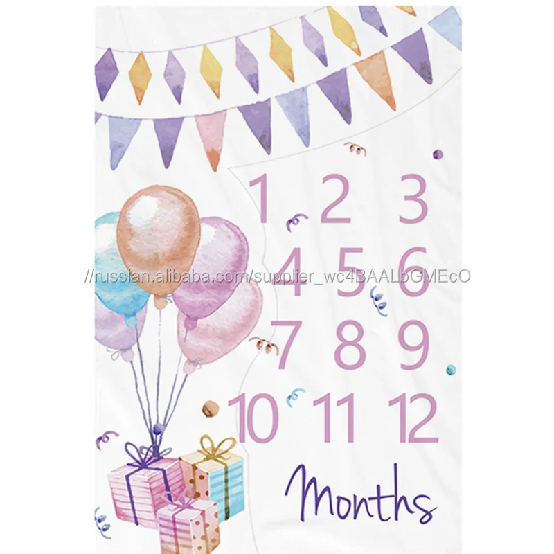 Индивидуальный дизайн одеяла фланель ежемесячно фото Milestone