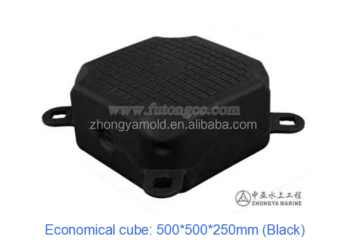 modular floating dock plastic pontoon cubes