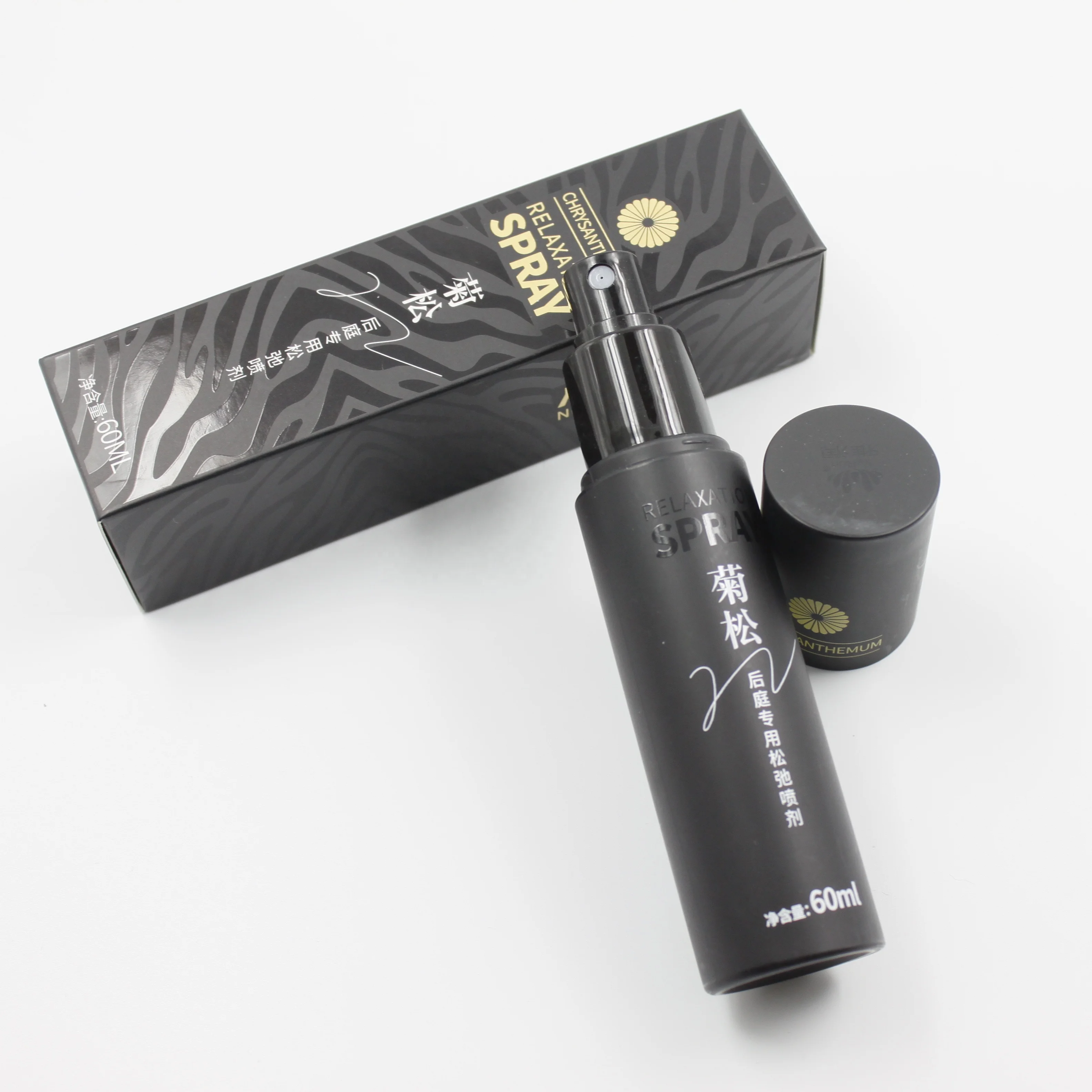 Haijie helps sex life more enjoyable colorless relaxing anal male spray