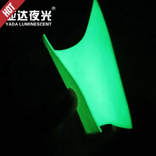 
glow in the dark PU leather film 
