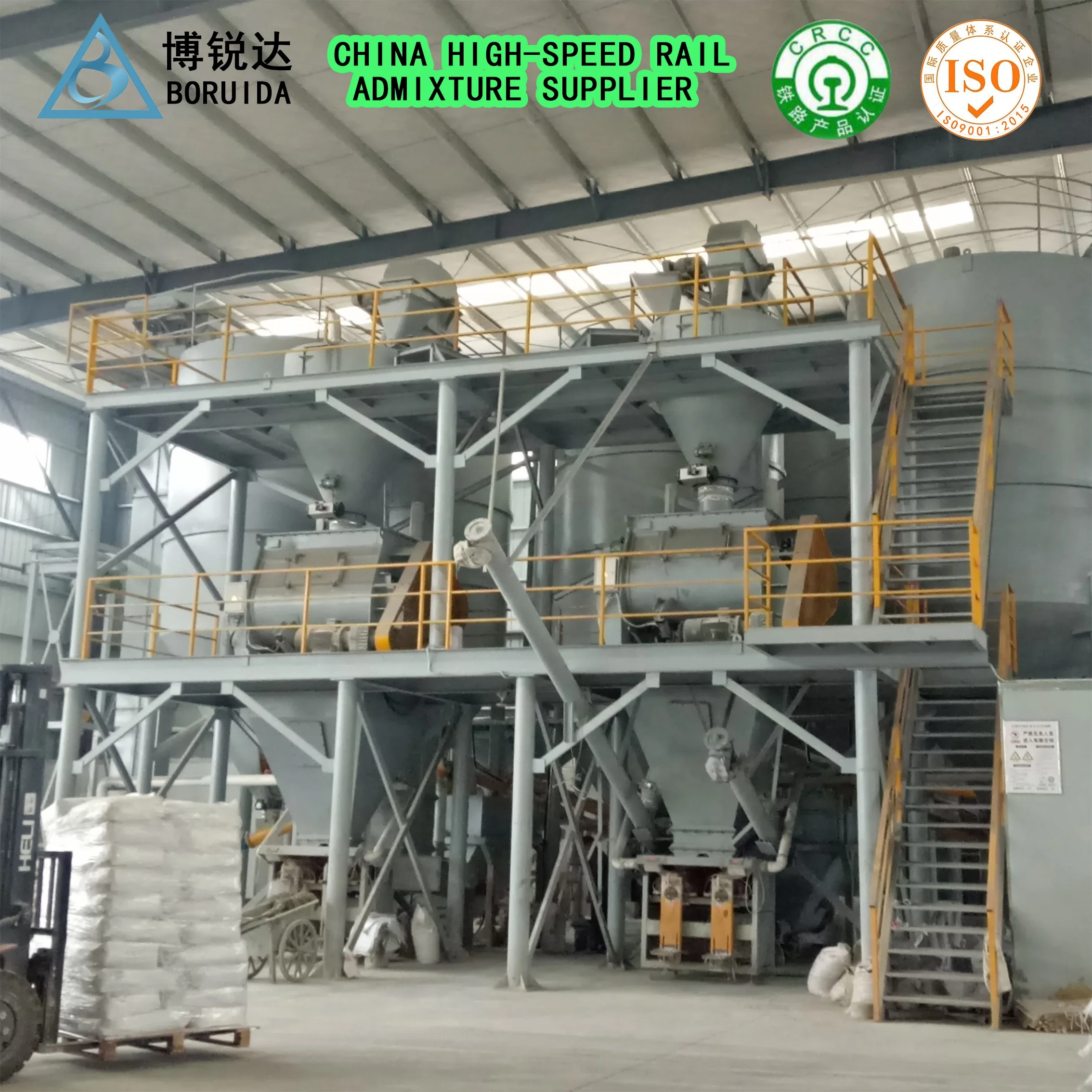 Environmental Protection Concrete Additive Naphthalene Based Superplasticizer High Water Reducing Rate