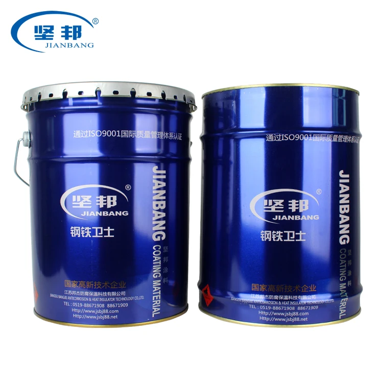 YMS High Chlorinated Polyethylene Mica Iron Oxide Intermediate Paint metal protection paint for steel and iron