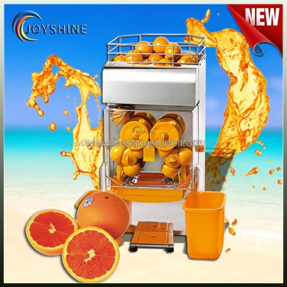 2017 Новый стиль Пищевая Фабрика использовать гранатов