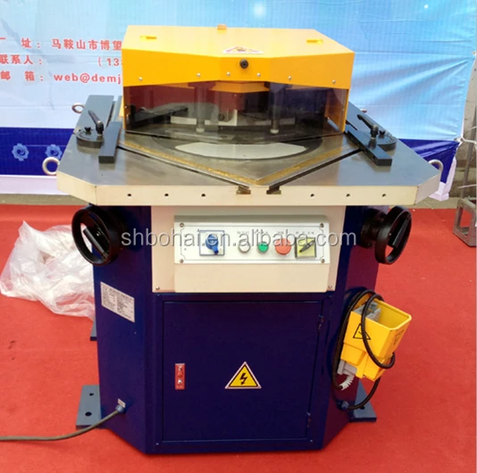 sheet metal cutting 90-145 degreee cutting sheet metal corner notcher