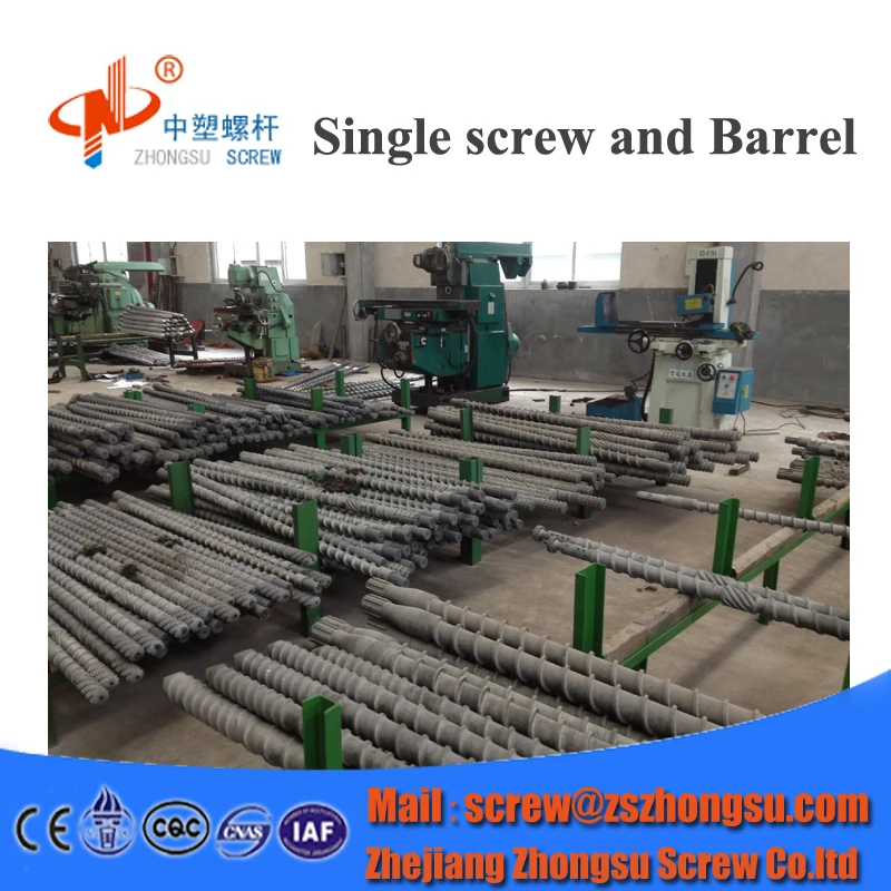 Экструдер с одним винтовым цилиндром для выдувной машины из полиэтилена высокой плотности/полиэтилена низкой плотности