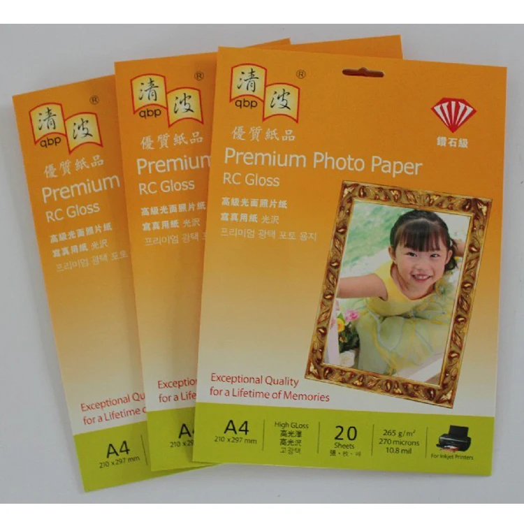 Premium Photo Paper fast dry A4 260gsm RC waterproof Silky RC Micro-porous Woven inkjet printing Photo Paper 5760dpi