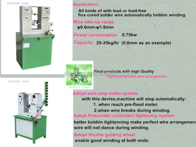 Chinese Supplier High Capacity Solder Wire Packing Machine/Machinery/Equipment