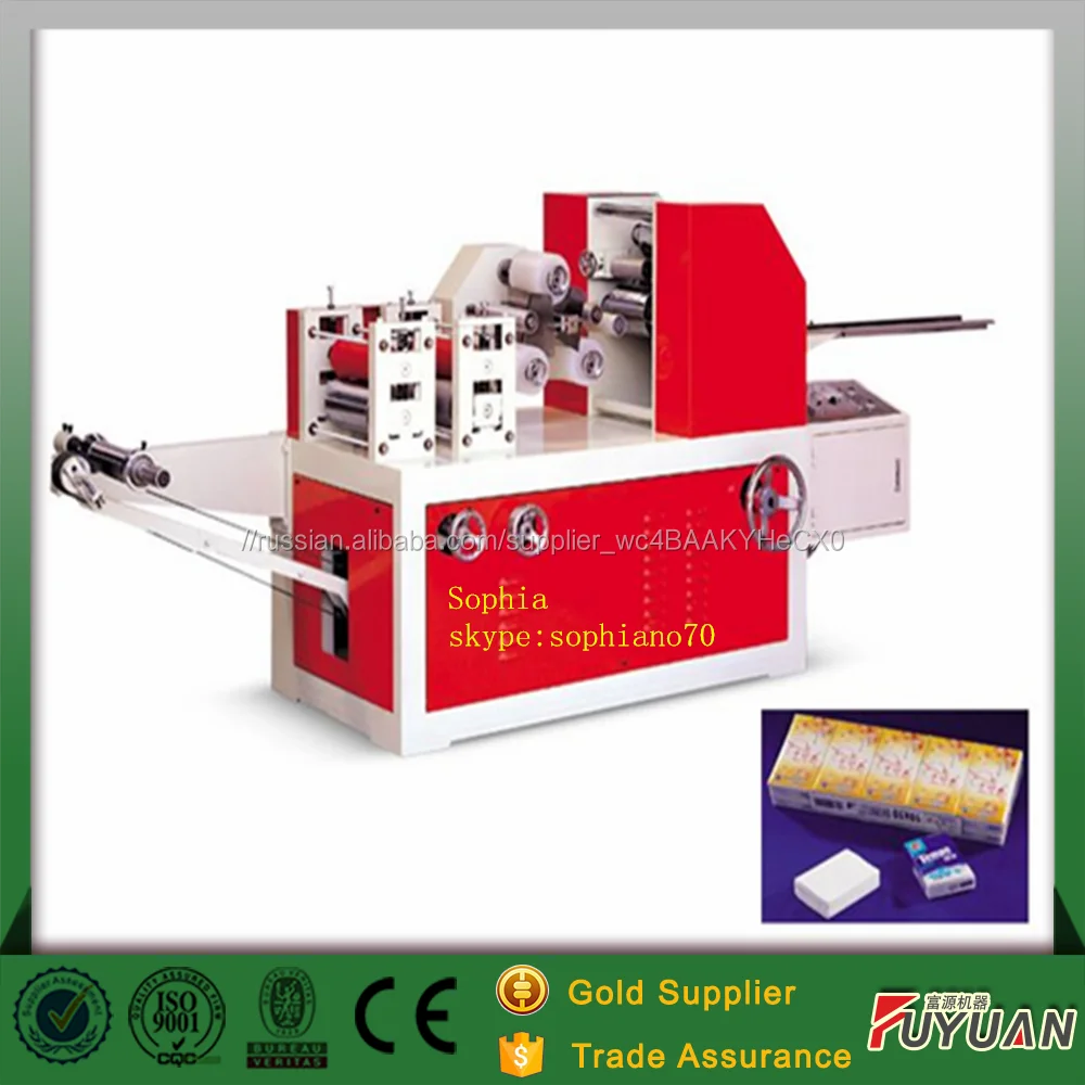Автоматическая бумажная салфетка, выбивая фальцевальная машина, санитарные салфетки машина цена