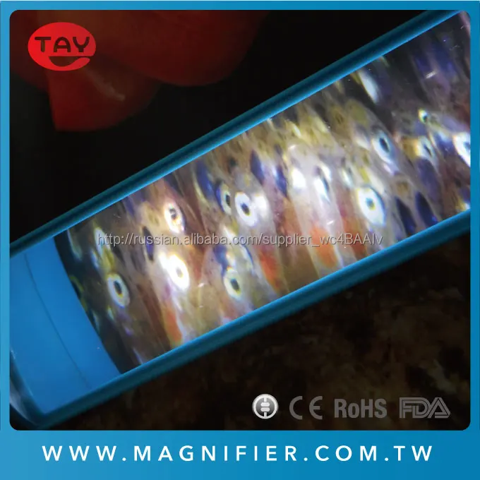 Большая пластиковая рамка Ручной светодиодный Лупа