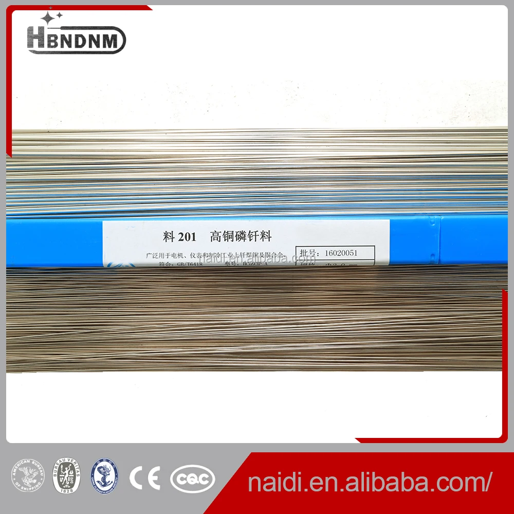1.6mm L201 BCuP-2 copper phosphorus specification brazing welding alloy rod bcu93p wire