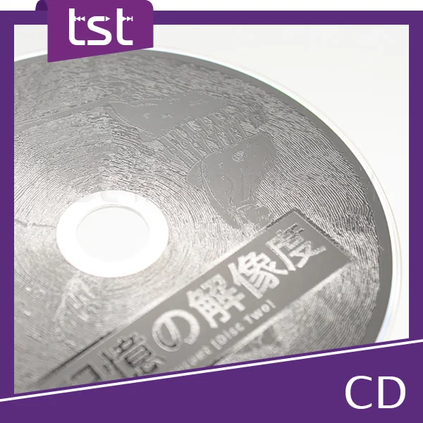 тайваня высокое качество cd печати тираёирование cd