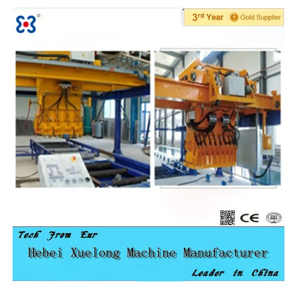 
Concrete screw topping spreader machine for wall concrete placing 