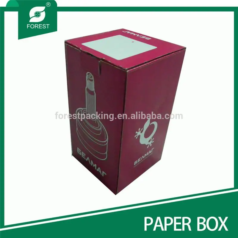 Прямые вытачки конец поле с индивидуальный логотип