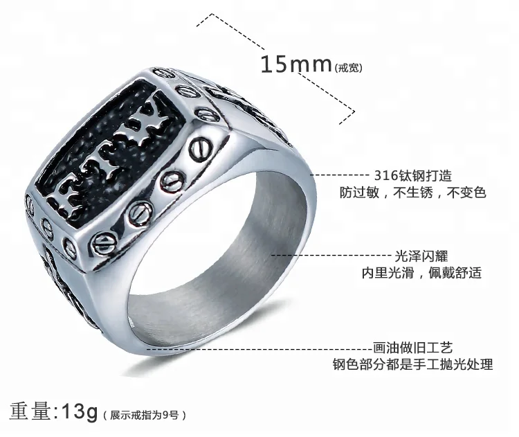 Крутое винтажное мужское кольцо в стиле панк-рок-ролл кольцо из титановой нержавеющей стали FTW