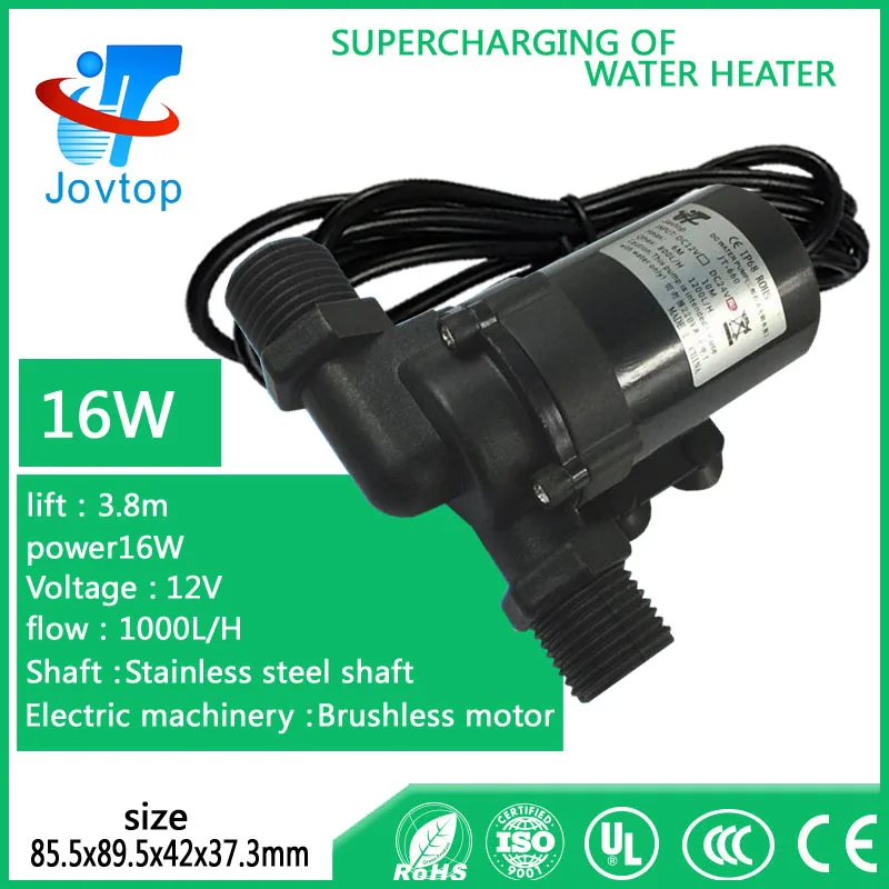 Micro small dc 24v 12 volt booster water submersible pump