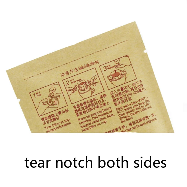 Wholesale aluminum foil three sides sealing tea packaging matte bag