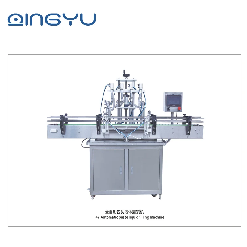 
Full automatic plastic bottle water filling machine/ 4 heads of the liquid filling machine 