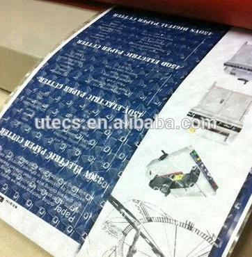 FM8230 A2 A3 A4 Bopp PET Preglued tabletop Thermal laminator cold laminating machine