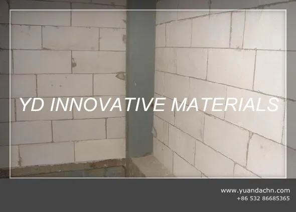 Легкий белый бетонный блок AAC