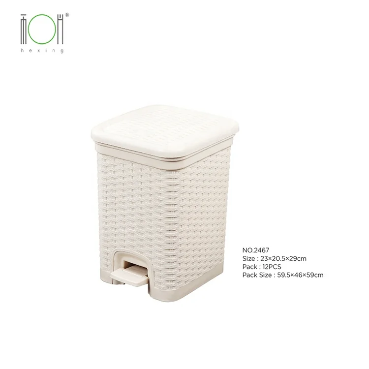 
Plastic small rattan foot pedal 6L kitchen dustbin kitchen waste bin 