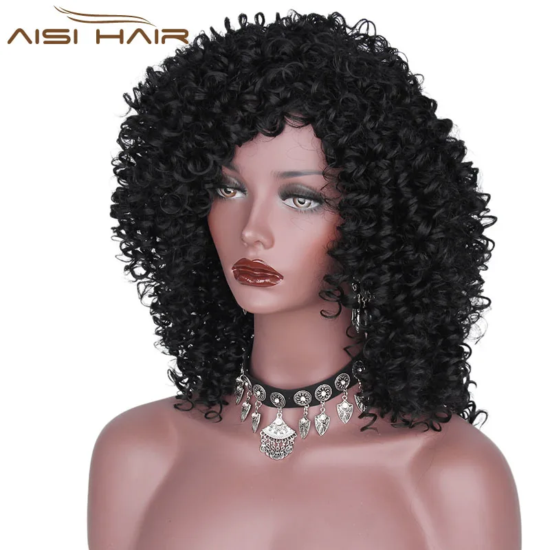 High Temperature Cheapest Afro Kinky Curly Wigs Heat Resistant Medium Long Black Wig Synthetic For Black Women