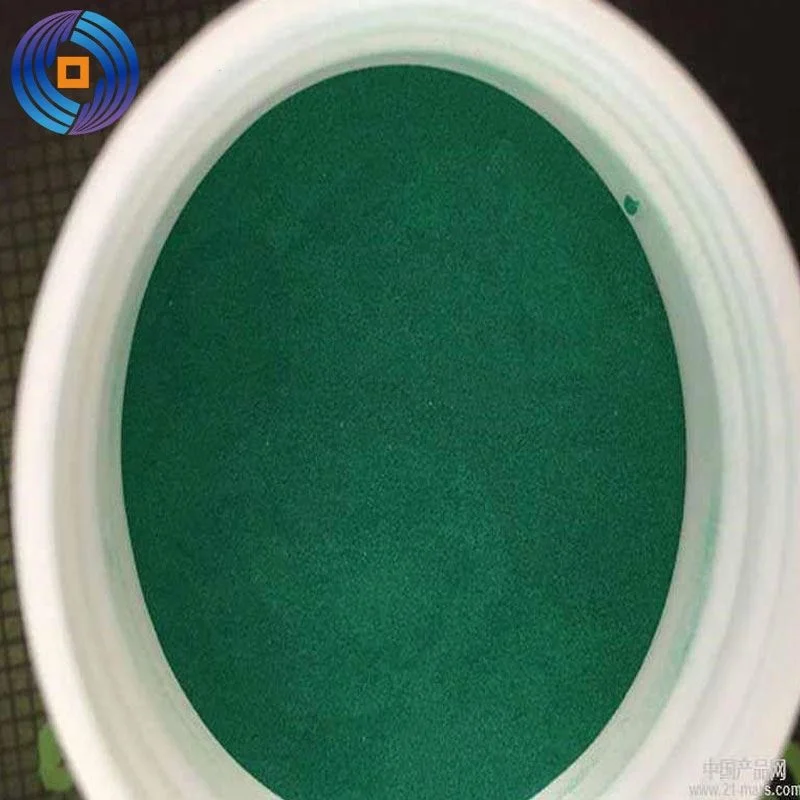 
Copper Electroplating cas 7447-39-4 Copper Chloride Dihydrate Crystal Formula cucl2.2H2O 