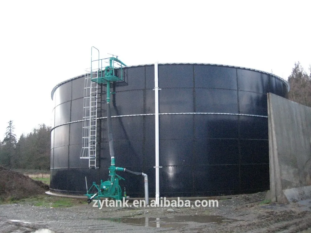 water treatment equipment GFS tank for biogas