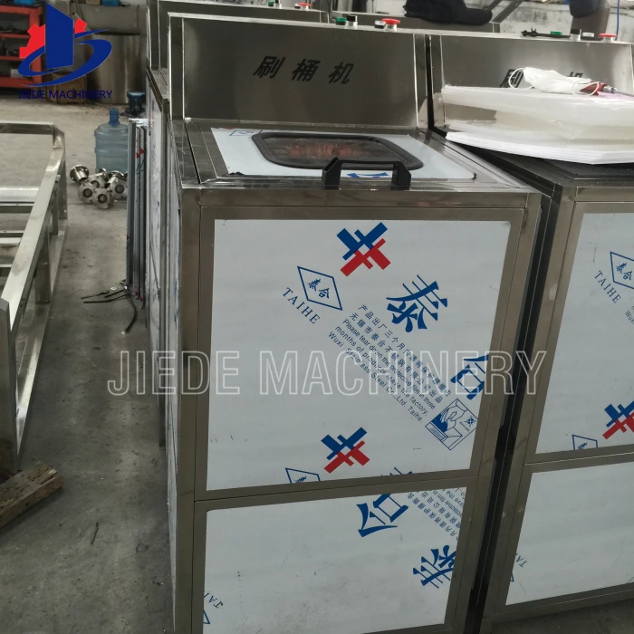 3-5 gallon De-capper and washer Machine for Gallon bottle de-capper & washer