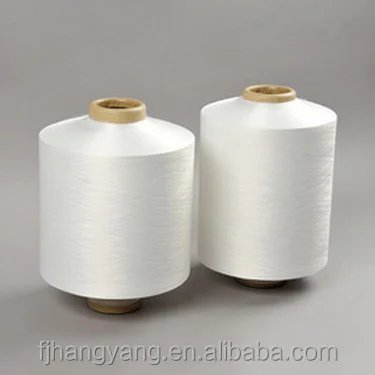 
yarn for high-grade towels knitted underwear suede yarn for suede fabric composite yarn 