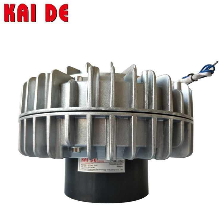 24v magnetic powder clutch and brake for Printing machinery