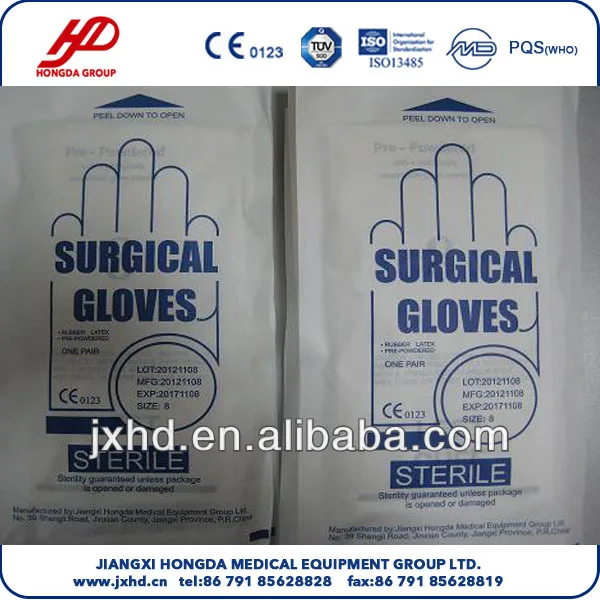 Одноразовые стерильные латексные хирургические перчатки