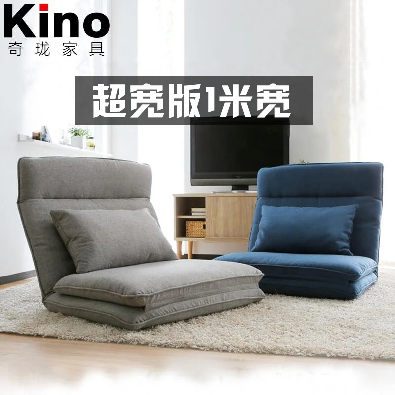 New Folding Tatami bed, Single Japanese lazy sofa,Multi-function adjustable Japanese style tatami chair size different