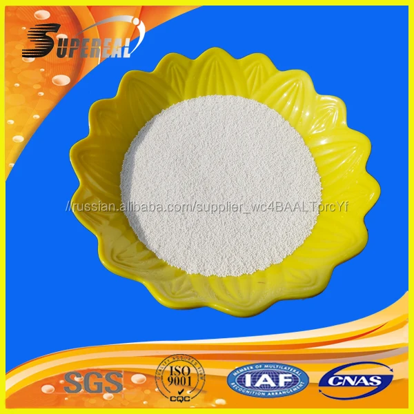 Высокое качество глинозема керамических мелющих тел микрошарики для шлифования кварца и полевого шпата