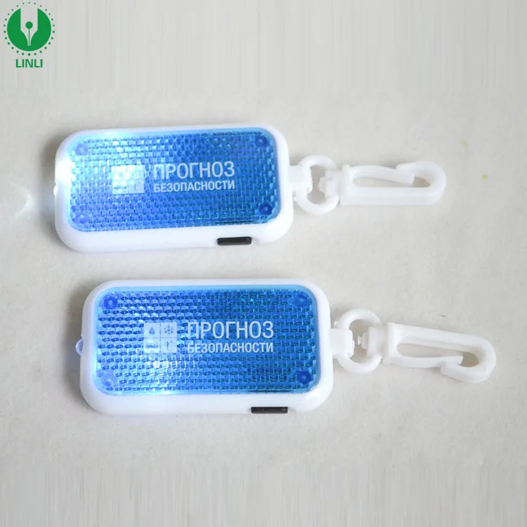 Keychain PVC Silver White Promotion LED Keychain LED Reflector Keyring Lighting Time More Than 98 Hours 1 Color,2 Color Steady