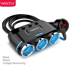 YANTU  New Waterproof USB Car Charger Socket with Voltage Display B39 Famous Hot Sale Good Quality Car Cigarette Lighter Adapter