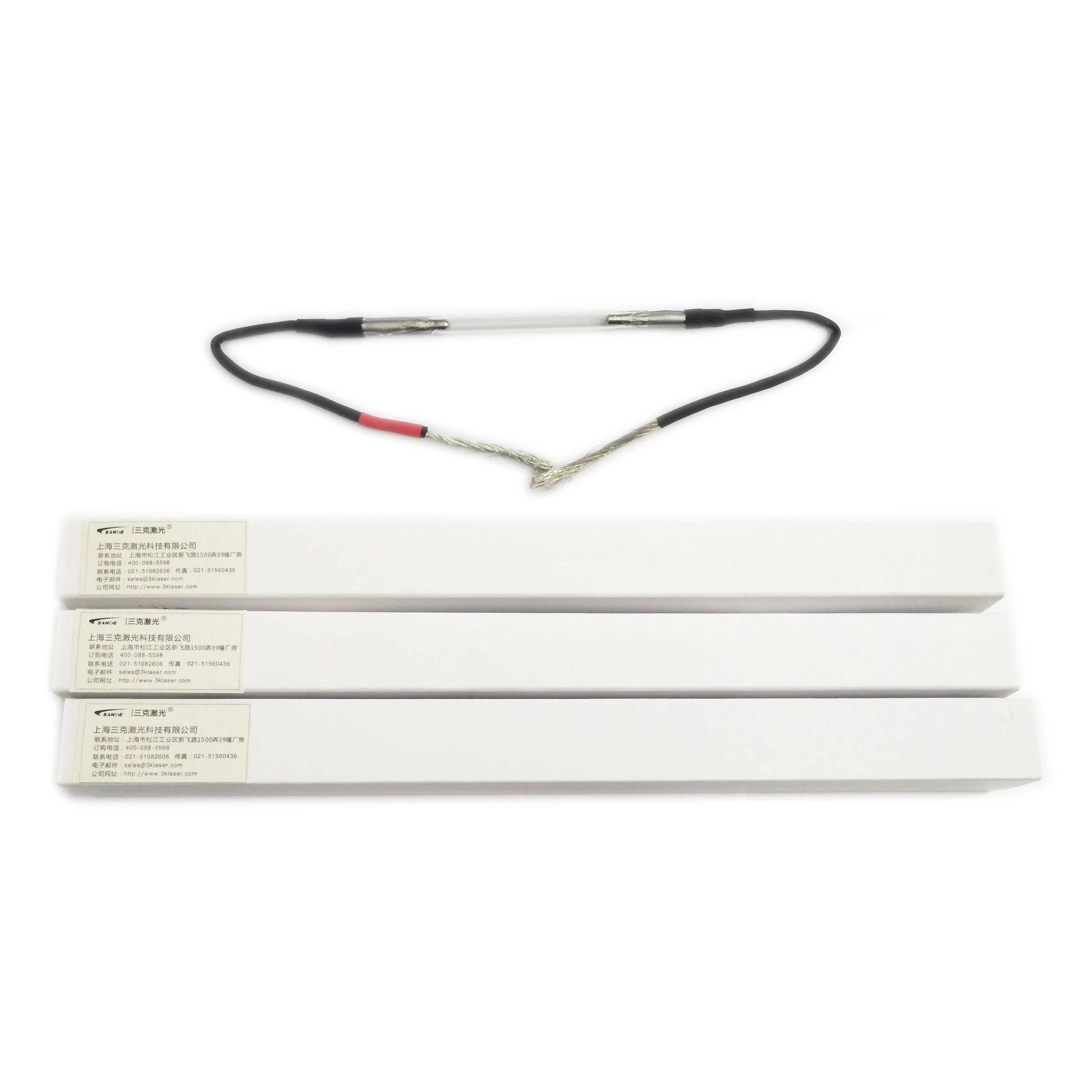 Brand new YAG xenon flash lamp