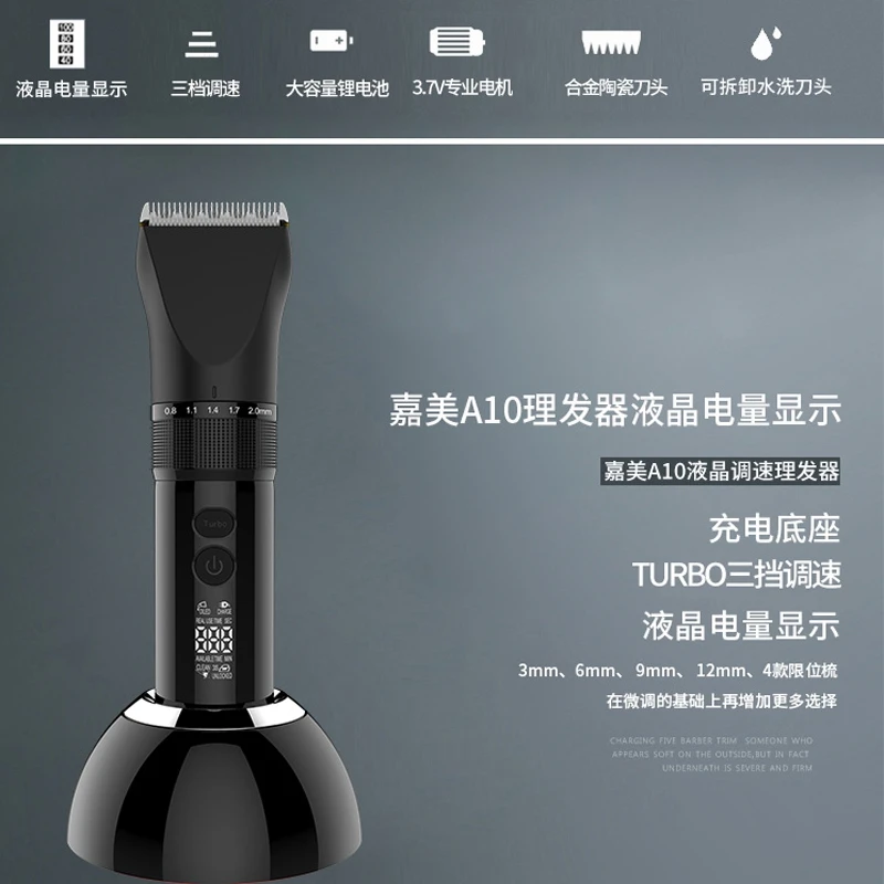 Cord Cordless Electric Hair Trimmer Rechargeable Trimmer Hair Barber Hair Clipper Trimmer With 5 Hours Long Working Time