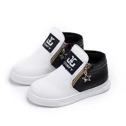 Kids Winter Fashion Child Leather Snow Boots for Girls Boys Warm Martin Boots Shoes Casual Plush Child Baby Toddler Shoes