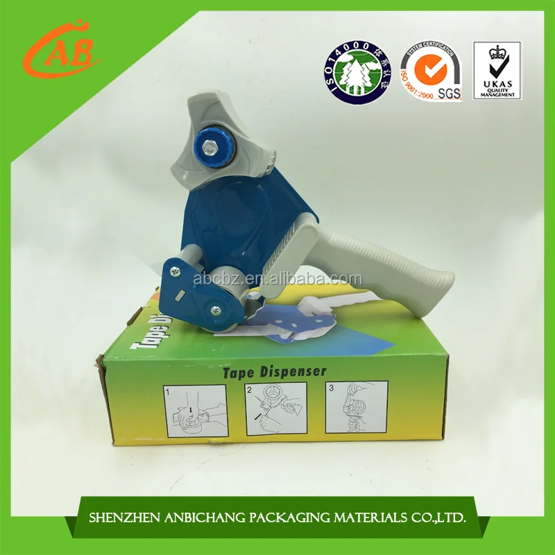 Высококачественный пистолет для запечатывания картонных лент