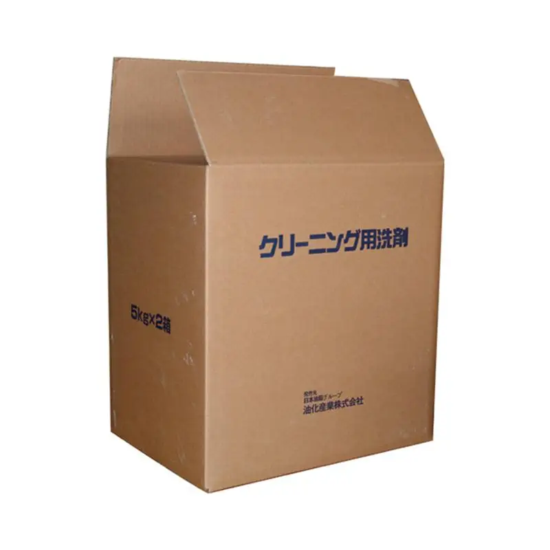Certified Black Color Watermark Graphic Printing Brown Kraft Corrugated Cardboard Paper Packaging Carton Box Moving Boxes