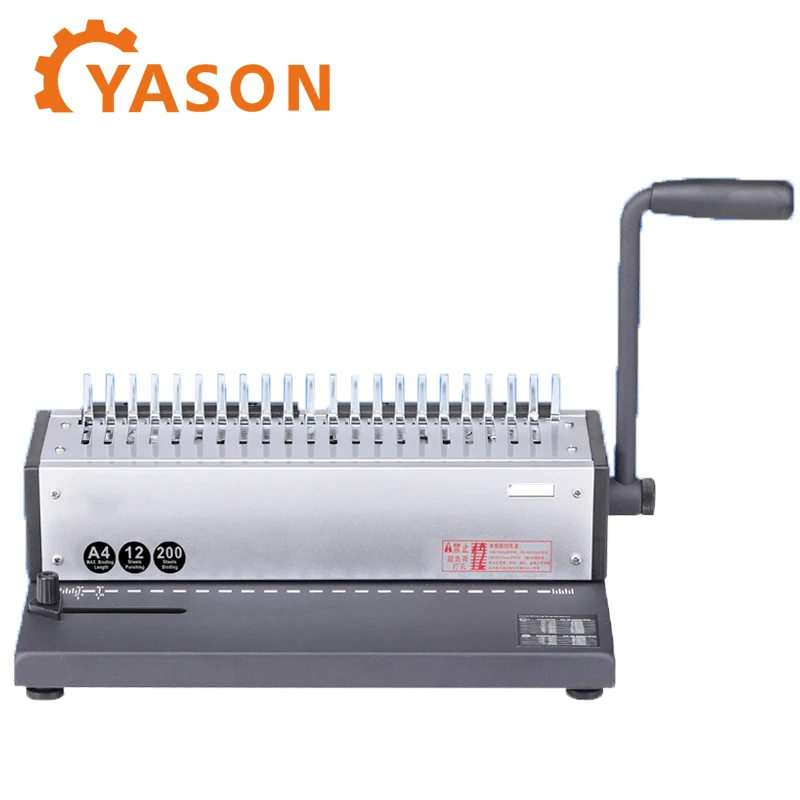 21-hole Manual Paper Binding Machine Perfect Binding Machine Wire Binding Machine SD-1201
