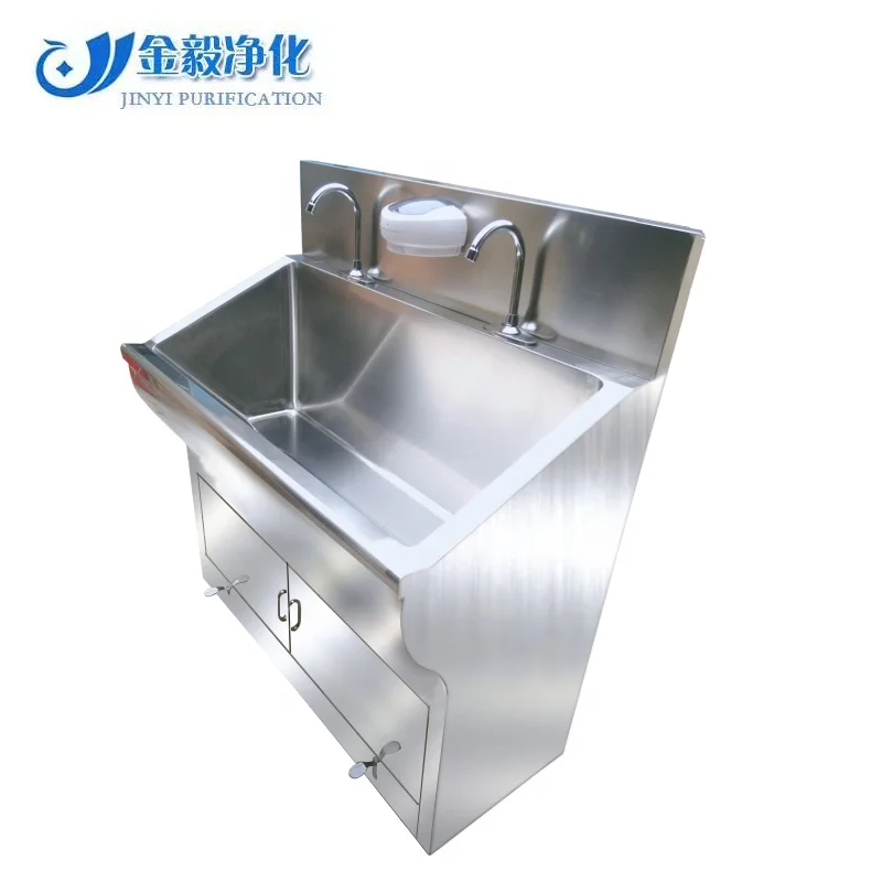 Sluice sink with full Stainless Steel 304