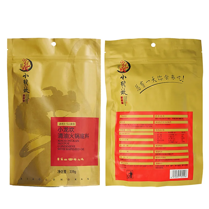 
Xiaolongkan Sichuan Hot Pot Seasoning Hotpot Condiment 