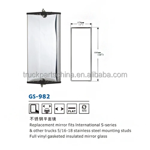 Rearview mirror GS-982 America Truck mirror