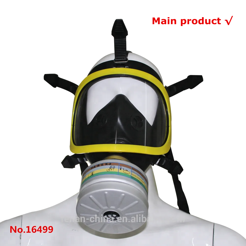 Пользовательские Высокое качество силиконовая полная маска для лица оптовая продажа противохимическая ядерная противопожарная противогаз