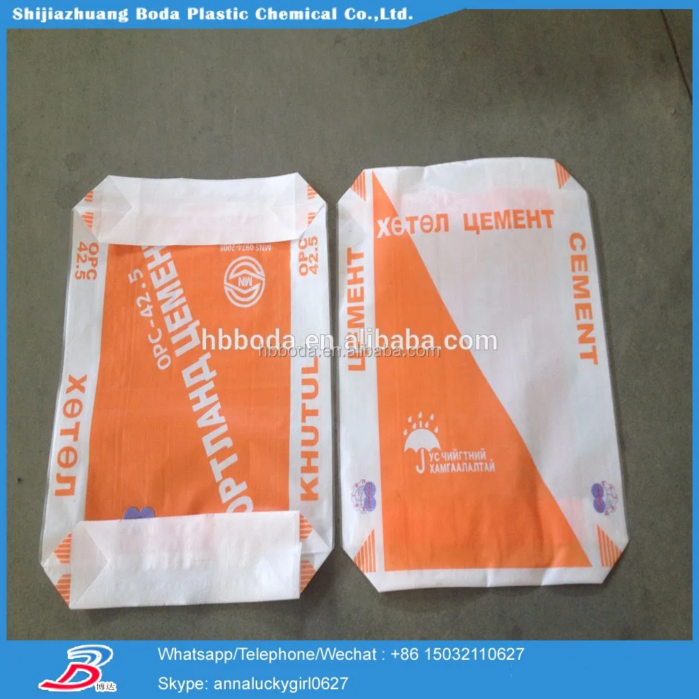 lamination Matt / bopp moistureproof 50kg white pp woven sugar bag with PE liner