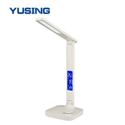 Business Office Dimmer USB Table Lamp With LCD Calendar Alarm Clock LED Lamp Table