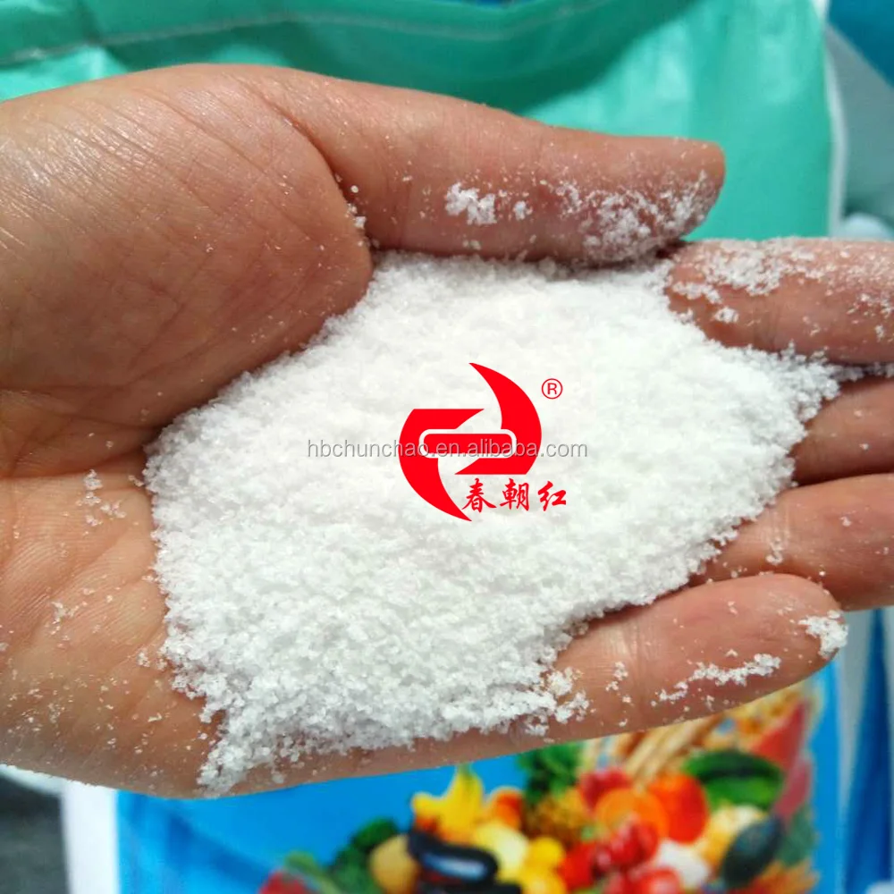 Agricultural chemical 20-20-20 inorganic Water Soluble npk fertilizer prices